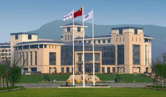 网传南京审计大学本升专!网传的公开信息是否属实?