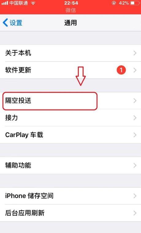 打开QQ空间怎么不显示星座运势了？？