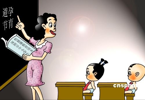 三宝课的课程目的