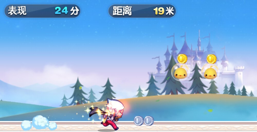 天天酷跑黄金奖池九个奖品抽完需要多少黄金奖券