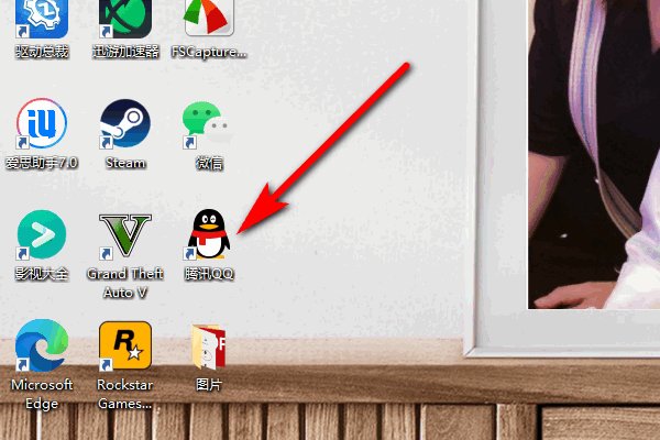 知道别人qq密码怎样登录他的号码?