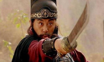 宋朝县衙门的都头相当于现在的什么官职