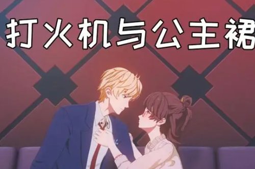 夜晚适合一个人看的小说