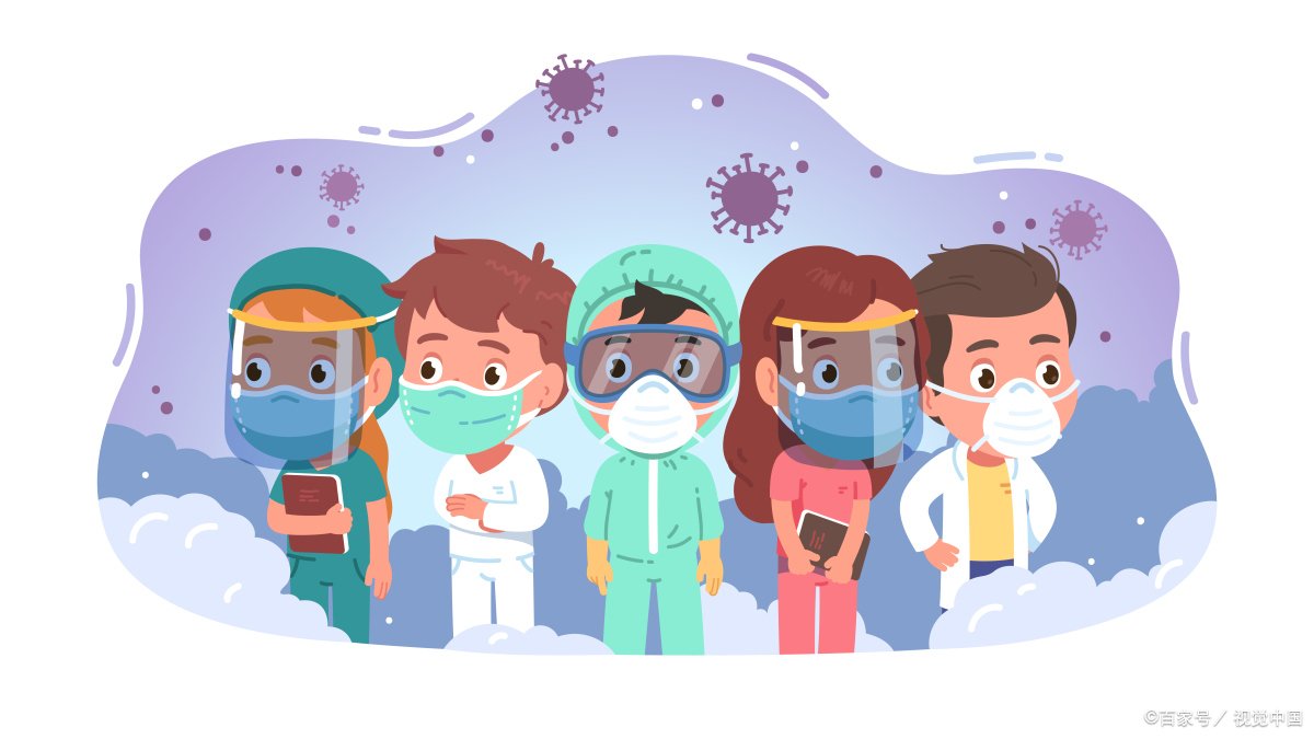 国家防疫中心投诉电话