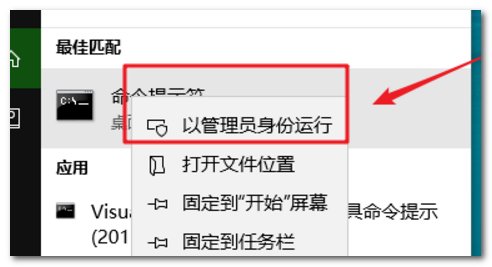 怎么关闭休眠模式?