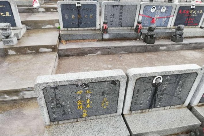 r.i.p缩写什么意思