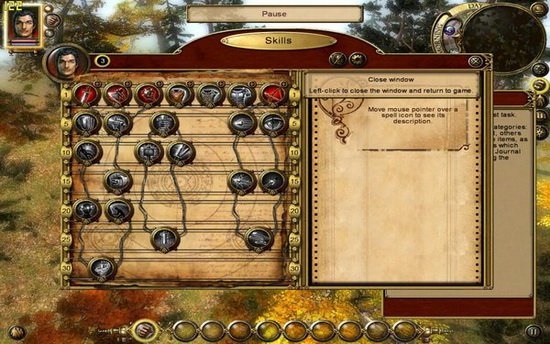 告别龙的配置要求