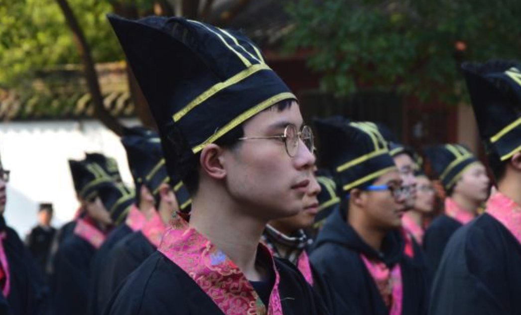 及冠礼是在多少岁？