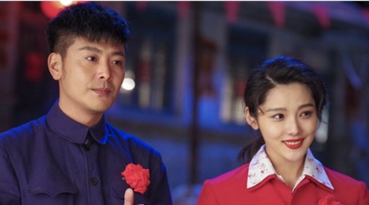 《远方的山楂树》宋赫男和袁清河关系复杂，最后结局如何？