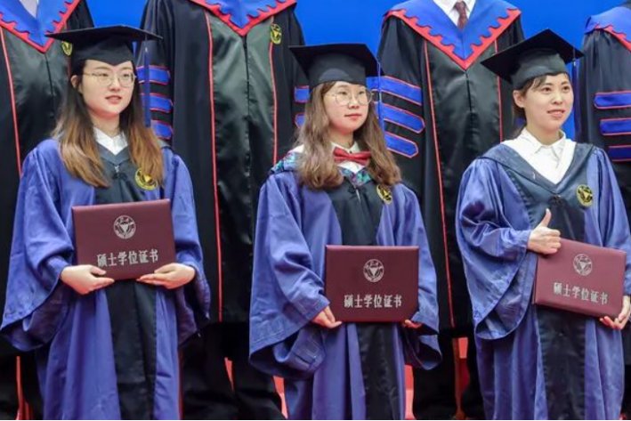 计算机研究生国家线是多少?