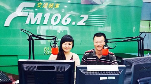 保定可以收到的广播电台有哪些