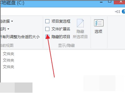 windows10升级文件夹$Windows.BT是什么/在哪里
