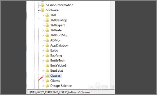WORD文档的超链接怎么无法打开?