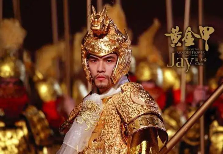 满城尽带黄金甲演员表介绍