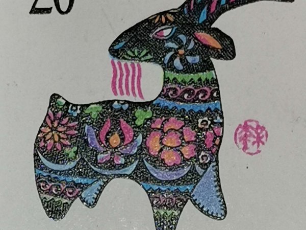 晚年最惨的四个属相