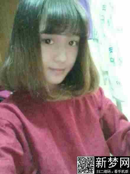 熊仪的人物事件