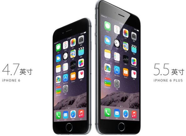 iphone是什么时候发布的？