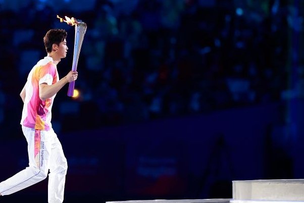 杭州亚运会创造了哪些“最”.