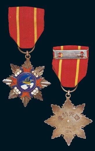 国光勋章的介绍