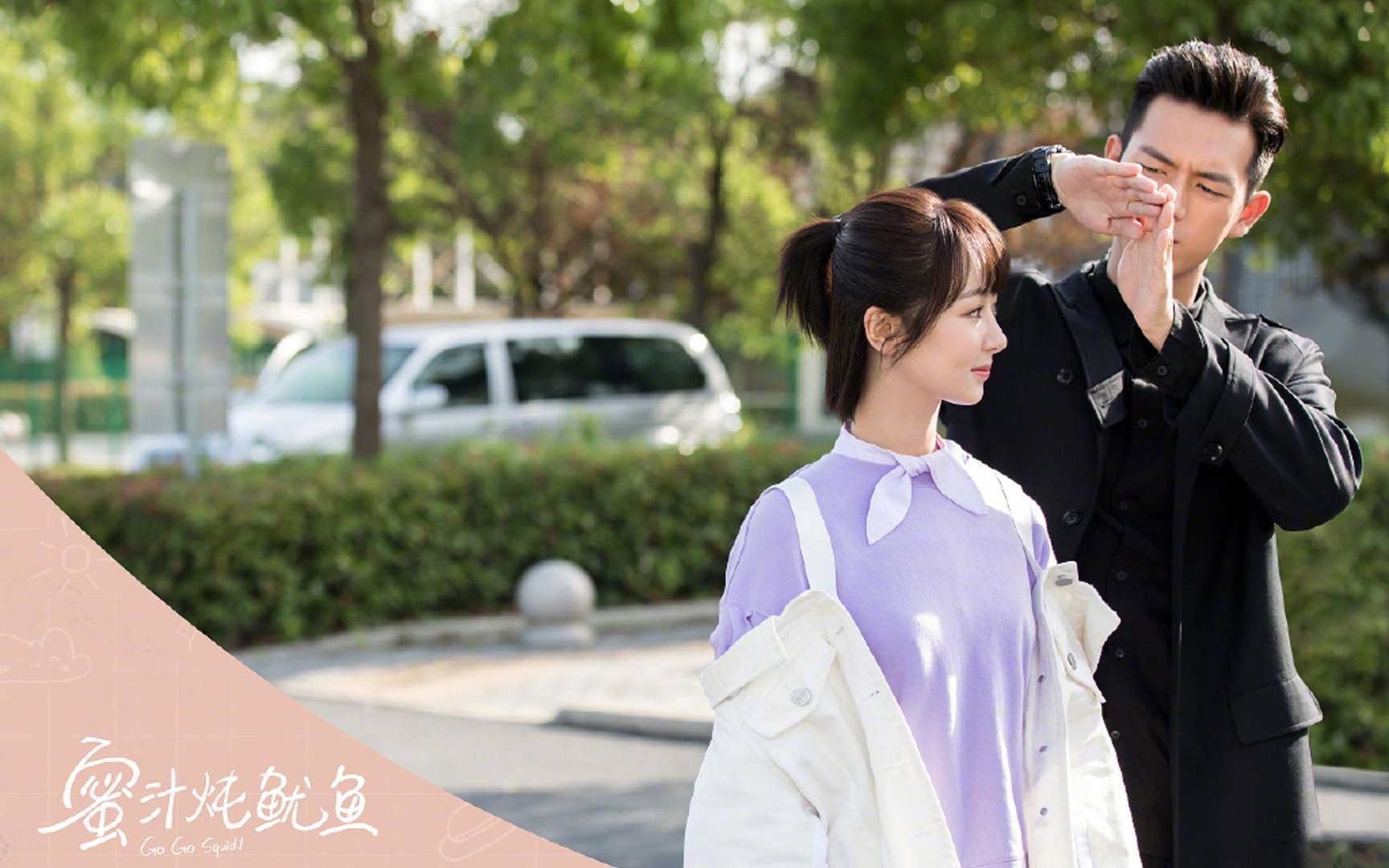 百度网盘多次和谐,为什么《亲爱的热爱的》内部资源还是泄露的非常严重?