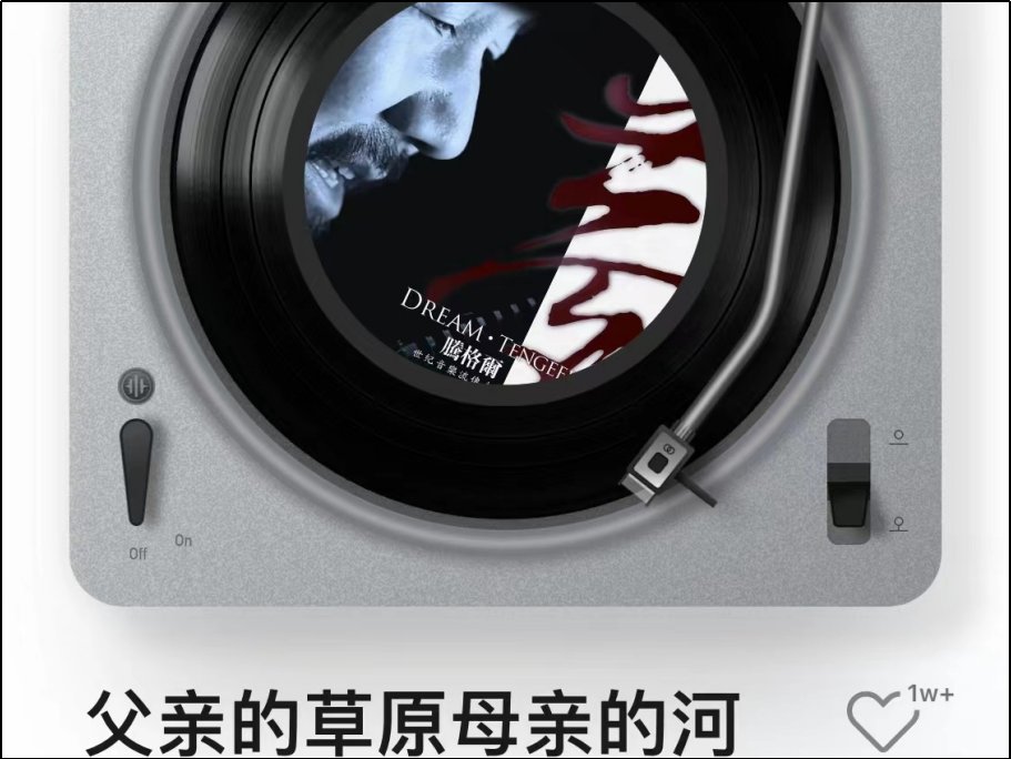 唱父亲的歌曲10首