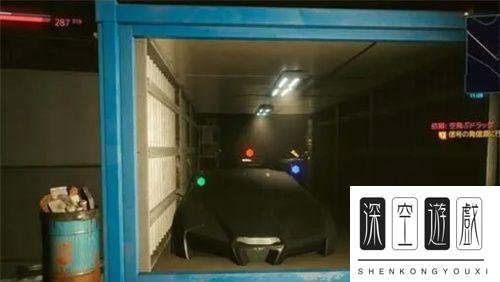 赛博朋克2077石中剑怎么获得