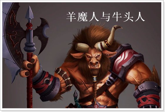 地狱十二恶魔实力排名