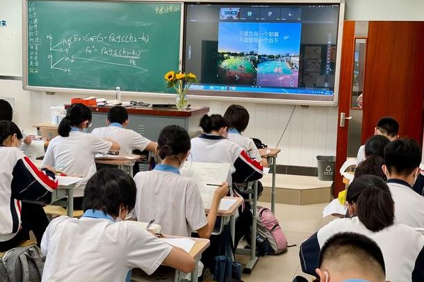 心旷神怡的近反义词