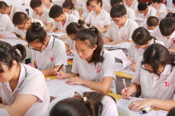 普通类二段什么叫