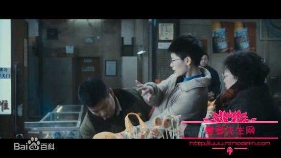 朱小北为什么被冤枉？朱小北不承认自己的原因真相