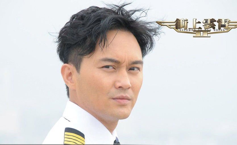 《冲上云霄》这部剧的评价如何？