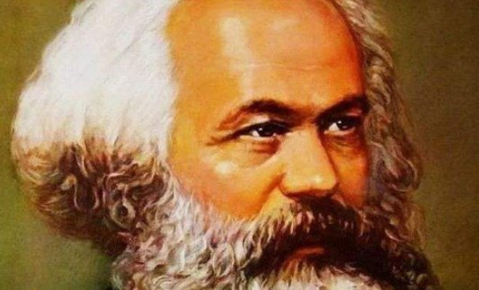 马克思是一个怎样的人?