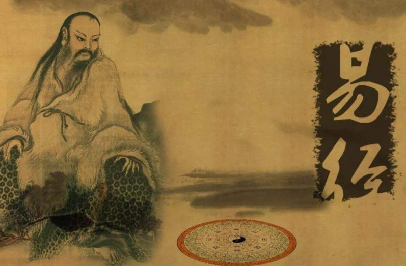 天予不取，必遭天谴。。出自哪里？