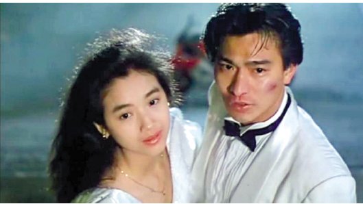 天若有情总共有几部,都是刘德华拍的吗?谢谢