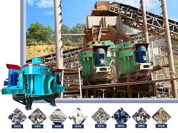 什么是颚式破碎机