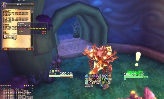 WOW孢子村亮顶蘑菇怎么弄？