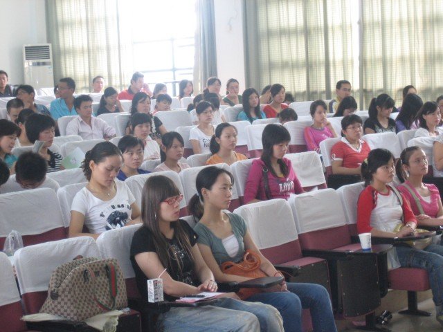 浙江电大长兴学院长兴教师进修学院的学院概况