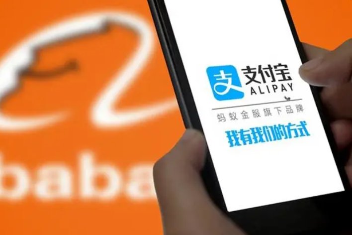 集分宝是什么意思