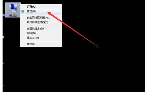 打印机无法连接，如何处理？