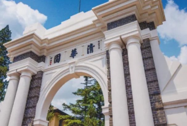 958学校全国排名