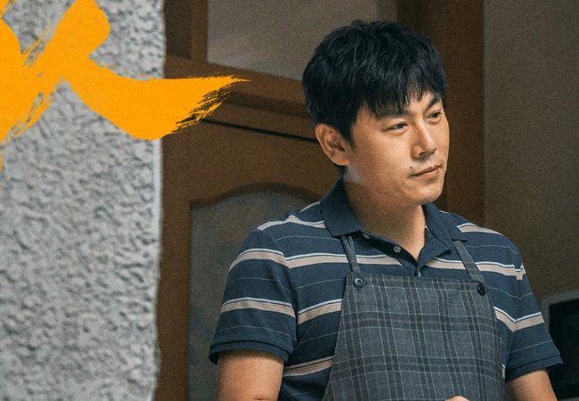 三大队电视剧在哪台播放