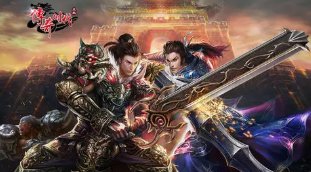 传奇世界加入行会怎么加？