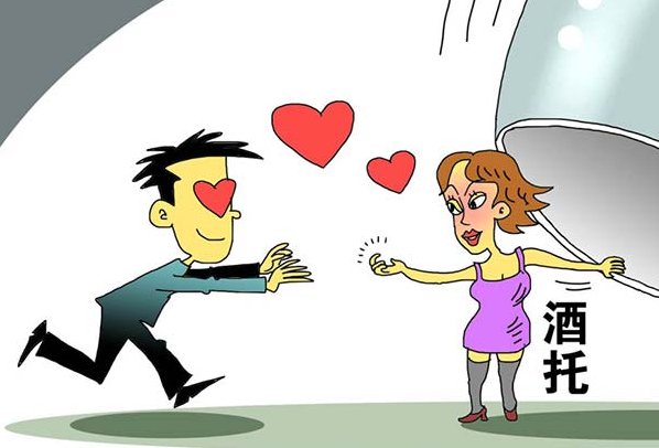 快约同城是真的吗？