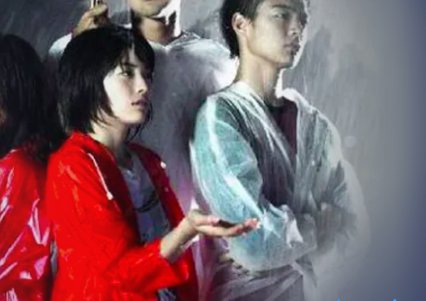 有没有类似于《怦然心动》《初恋这件小事》暹罗之恋的电影?