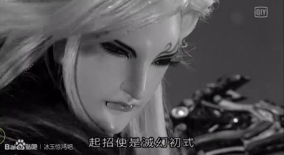 殢无伤的人物语录