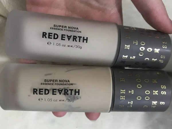 红地球创始人钟婷婷背景介绍