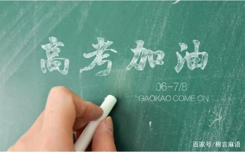 艺术类提前批本科A段和B段到底有什么区别？