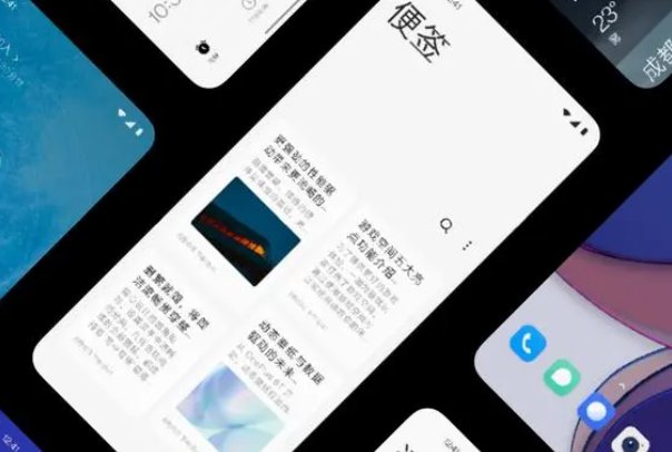 氢OS是什么，氢OS好用吗