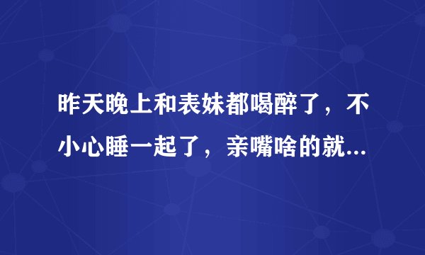 那冷兵器执照是怎么回事 谁知道