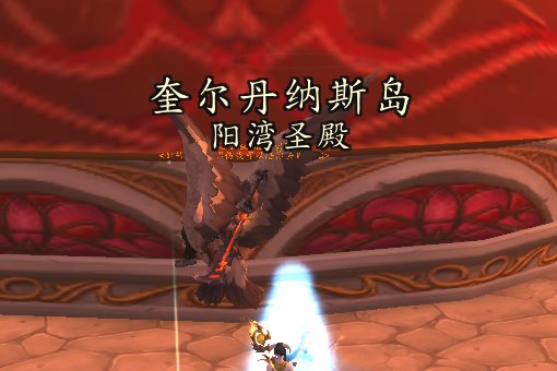 阵亡英雄手套有什么用?换东西,怎么换,在那里?